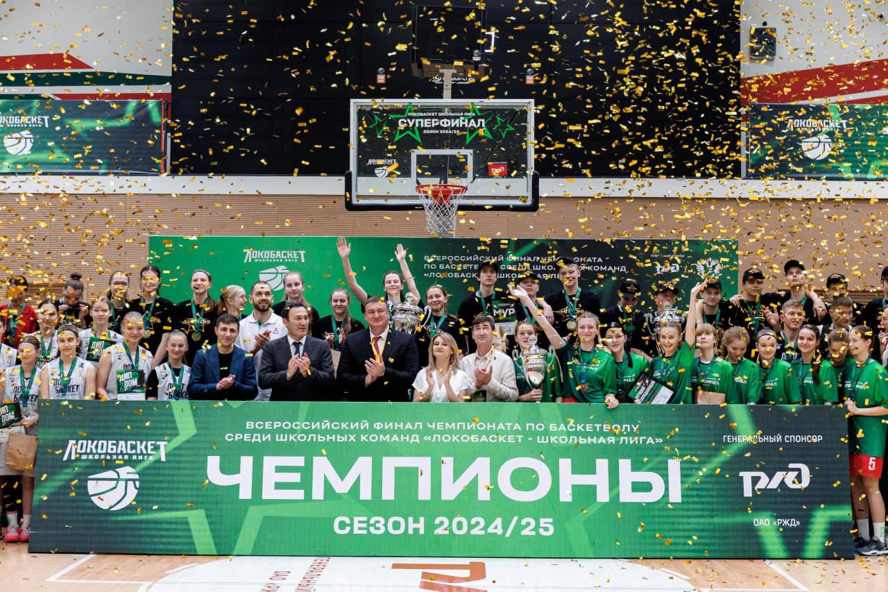 2025-09-17-09-52-30